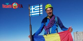 Vârful Mytikas (2918 m) şi plajă la ţărmul Mării Egee, propunerea ghidului Cristi Minculescu pentru o vacanţă activă şi accesibilă întregii familii