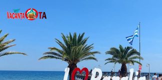 Jurnal din Olimp – Ziua 4 – Oare zilele de vacanță au mai puține ore de trec atât de repede?! Cea mai bună bere „albastră“ este în Paralia Katerini