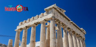 Biletul de avion al zilei de Crăciun: București – Atena la 198 de lei dus-întors