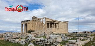 Atena merită vizitată. Trebuie doar să ignori aglomerația și mizeria atena acropole