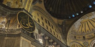 Cum poți vizita gratuit Moscheea Hagia Sophia din Istanbul interior hagia sophia istanbul